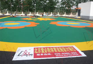 2014-北京市通州区大香仪中心幼儿园