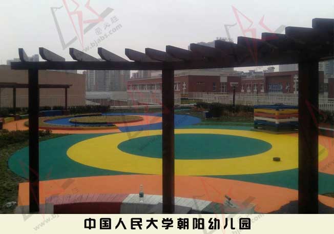 中国人民大学朝阳幼儿园